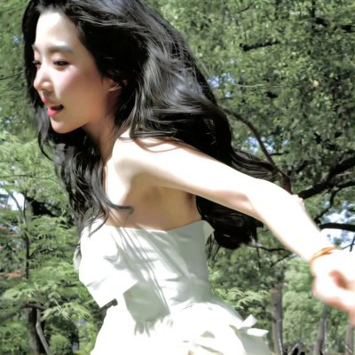 华丽的她
